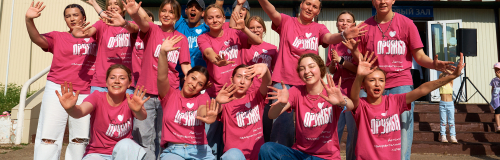 Дружба__2025-07-07 16.46.50